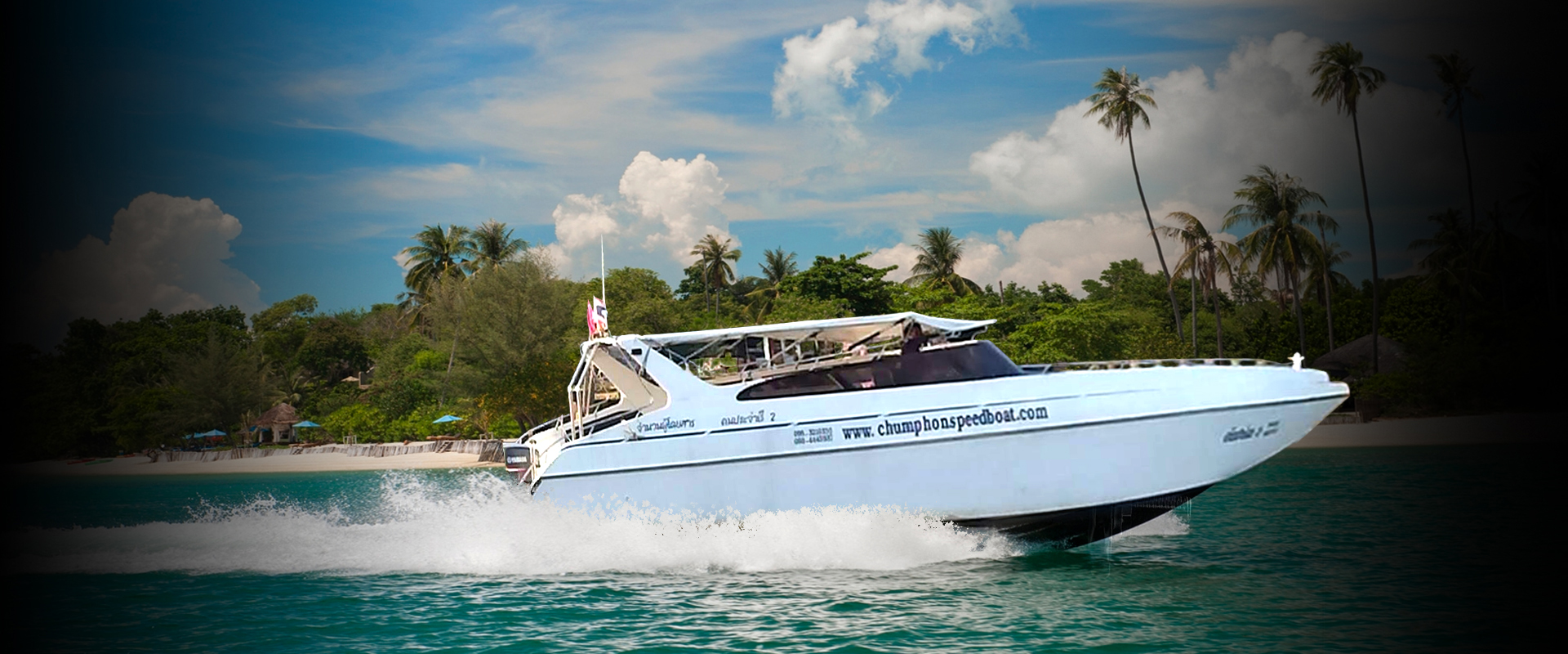 Chumphon SpeedBoat