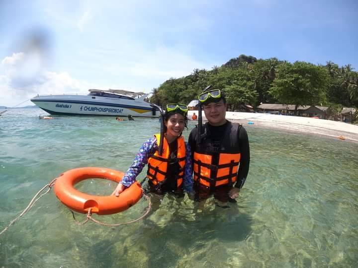 กิ๊ฟ